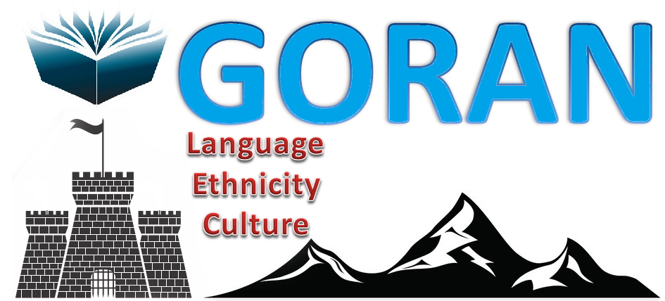 Guran/ Goran Language زبان گوران/ اللغه الکورانیه (الجورانیه)
